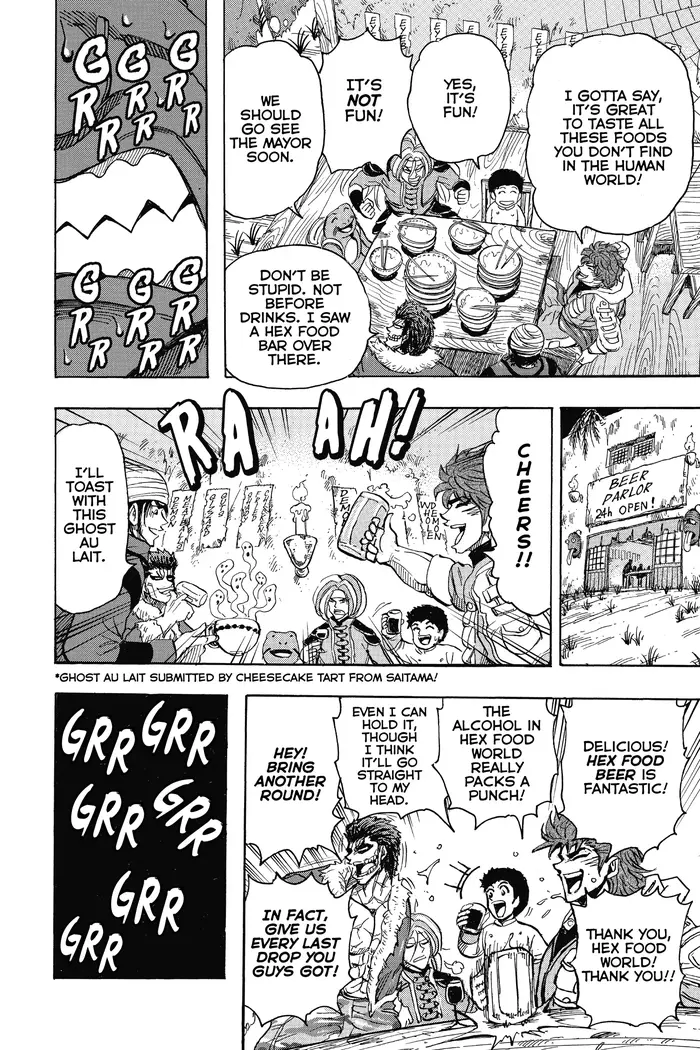 Toriko Chapter 280 image 15_optimized